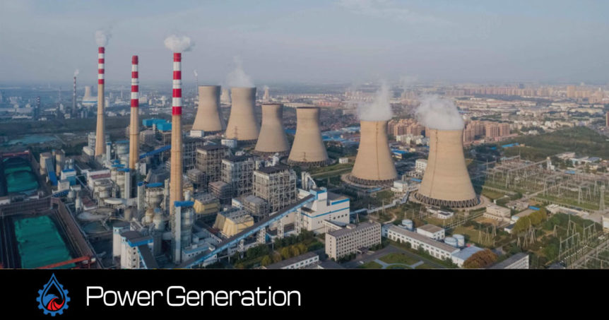 power generation inspection and NDT